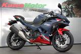 Kawasaki Ninja 500SE 2026 von KawaMotor München - Angebote