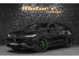 Lamborghini Urus V8 - NERO HELENE / VERDE - schwarze Lamborghini Urus