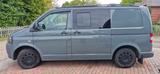 Volkswagen VW T5, Camper,  kurzer Radstand,  Umbau, Bulli  - Wohnmobil oder -wagen Umbau