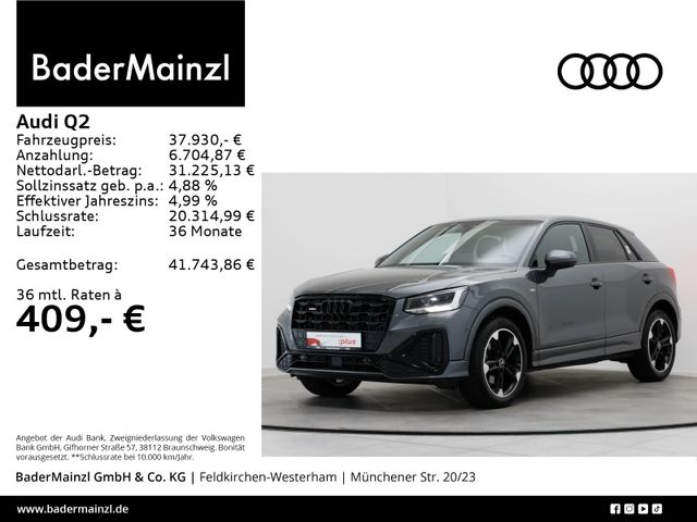 Audi Q2 35 TDI quattro S tronic S line AHK Kam. SHZ