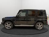 Mercedes-Benz G 500 G Station V8/Harman-Kardon/Schiebedach/LED - Mercedes-Benz G-Klasse: 5 Türen