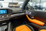 Mercedes-Benz GLE 53 AMG 4M+ Coupe / PREM + / Leather Orange - Mercedes-Benz GLE 53 AMG Neuwagen