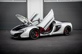 McLaren 650S SPYDER MSO EDITION CARBON LIFT KERAMIK - McLaren 650S Spider Gebrauchtwagen