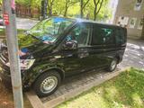 Volkswagen T6 Multivan - VW T6 Multivan Gebrauchtwagen in München