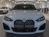 BMW 420d Gran Coupe xDrive M-Sport Pro 360° LED Pro - BMW 420 Gran Coupé Neuwagen
