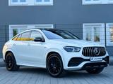 Mercedes-Benz GLE 53 AMG GLE -Coupe  4Matic+ Coupe - mit Benzin-Antrieb: Sportwagen