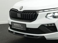 Skoda Kamiq - Vorschau Bild 36