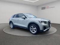 Audi Q2 - Vorschau Bild 9