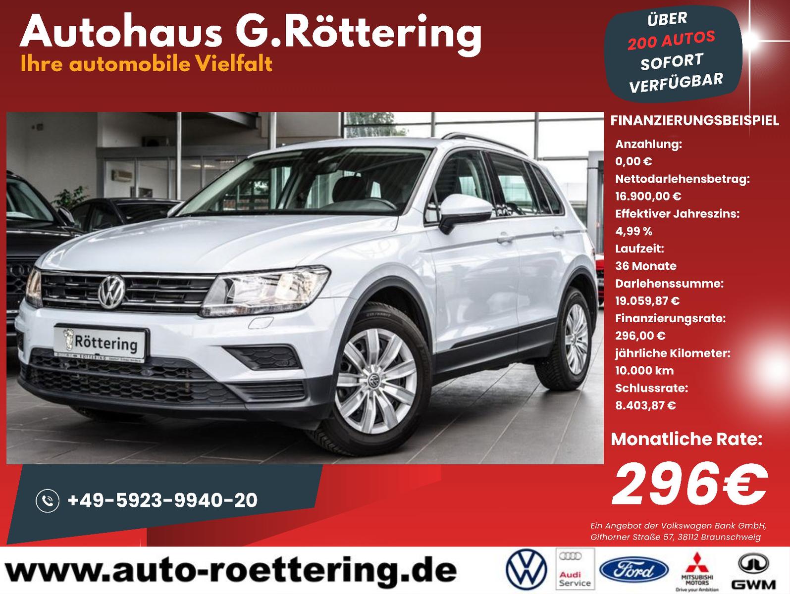 Volkswagen Tiguan 1.4 TSI +NAVI+AHK+ALLWETTER+HANDY+PDC+