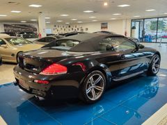 Fahrzeugabbildung BMW M6 Cabrio (LEDER/XENON/HEADUP/19"/ SERVICE NEU!!