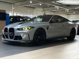 BMW M4 CS Coupe M Drivers+Carbon Farb.LED HUD Kamera - BMW M4 Gebrauchtwagen