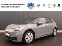 Volkswagen ID.3 - Vorschau Bild 1