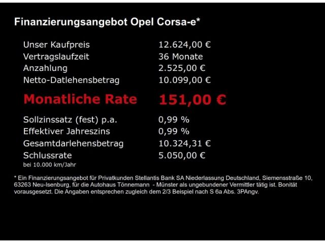 Corsa-e F EDITION 50kWH AT+KEYLESS+KLIMAAUTOMATI