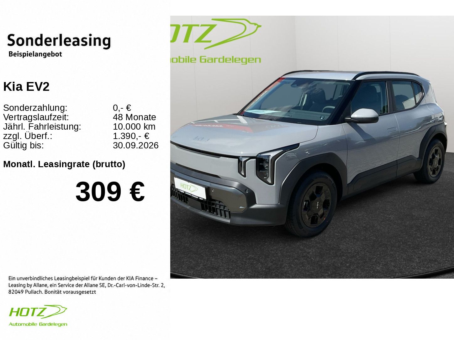 Kia EV2 - Bild 2