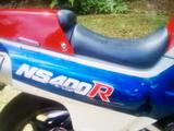Honda NS400R - HONDA NS 400