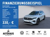 Volkswagen T-Cross - Vorschau Bild 1