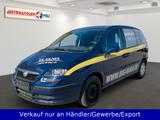 Fiat Ulysse 2.0 JTD 1. Hand 7-Sitzer AAC - Fiat Ulysse mit Diesel-Antrieb: 2.2