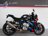 BMW M 1000 R Competition ab 2,99 % eff. Jahreszins - Offers