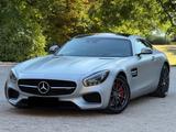 Mercedes-Benz AMG GT S Coupe 510ps Pano Grau Matt - Mercedes-Benz AMG GT