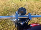 Suzuki Intruder  - Angebote