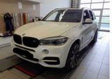 BMW X5 (X5 M50D)*Navi*HUD*Pano*ZVF*RFK* - BMW X5 Gebrauchtwagen in Frankfurt