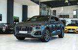 Audi Q8 55 TFSI quattro*S-LINE*HEAD-UP*SOFT-CLOSE*R21 - gebrauchte Audi Q8 aus dem Jahr 2022
