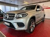 Mercedes-Benz GLS 350 d 4Matic AMG Line  *7Sitzer+ LED+ 360° - Mercedes-Benz GLS 350: AMG