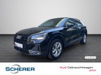 Audi Q2 - Vorschau Bild 1