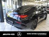 Mercedes-Benz CLA 200 AMG COUPÉ AHK ADV.+ NIGHT MBUX - Mercedes-Benz Jahreswagen: Coupe