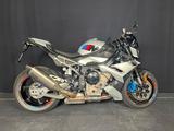 BMW M 1000R Comp+ 3 Jahre Service +Alle Pakete - Offers