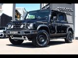 INEOS Grenadier STATION WAGON 3.0 T TRIALMASTER°WINCH - gebrauchte INEOS Grenadier aus dem Jahr 2023
