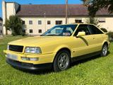 Audi 20V quattro Coupe mit Vollausstattung... - gebrauchte Audi Coupé aus dem Jahr 1990