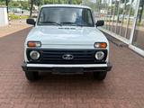 Lada Niva 1.7 Ohne Rost - Lada in Bochum