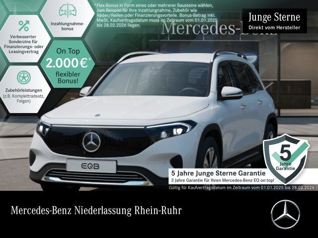 Mercedes-Benz EQB 250+ PROGRESSIVE ADVANCED/DISTR/3. SITZE/360