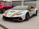 Lamborghini Huracán EVO - GT Celebration 1of 36