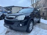 Opel Antara Selection 4x2/ NEW TVÜ/Klima/Start/Stopp/ - gebrauchte Opel Antara aus dem Jahr 2015