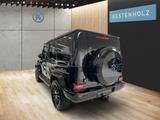 Mercedes-Benz G 450 d *AMG*NIGHT*AHK*SHZ*360°*SDACH* - gebrauchte Mercedes-Benz G 450 aus dem Jahr 2024