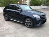 Mercedes-Benz Mercedes Benz GLE 350 D 2018  Pano, Apple ... - Mercedes-Benz GLE 350 in Frankfurt (Main)