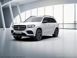 Mercedes-Benz GLS 400 d 4M AMG Night Distr Schiebedach 360°Cam - gebrauchte Mercedes-Benz GLS 400 aus dem Jahr 2023