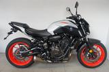 Yamaha MT-07 *TOP-GEPFLEGT*TIEFERGELEGT*GARANTIE* - Yamaha Motorräder in Bielefeld