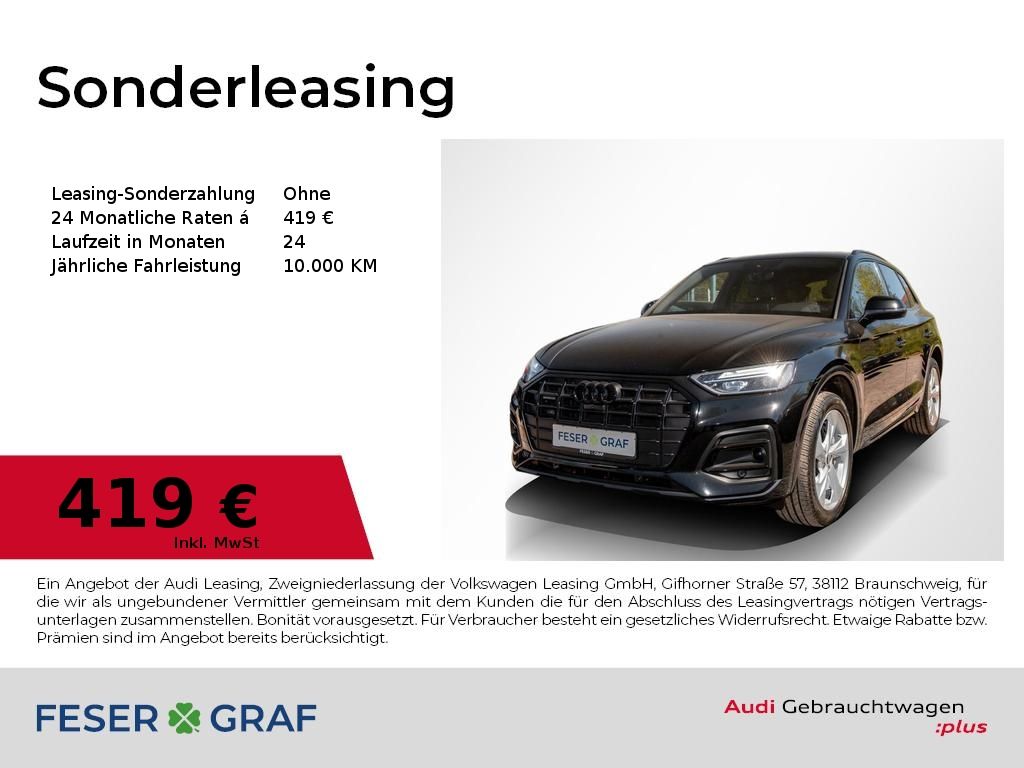 Q5 50TDI adv. /LED/Leder/ACC/360°/Memory/Navi+
