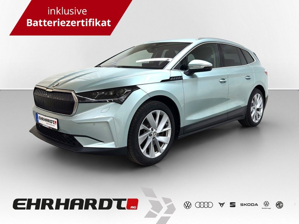 2021 Skoda Enyaq