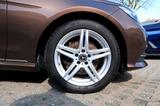 Mercedes-Benz E 300CDIT"AVANTG"Leder"AHK"LED"Comand"Sitzh"Schh - Mercedes-Benz E 300: Cdi