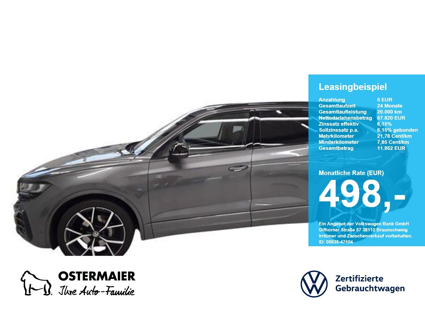 Volkswagen Touareg - Bild 1