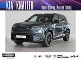 Kia EV5 GT-LINE/ LAUNCH EDITION - Kia EV5 Gebrauchtwagen Gebrauchtwagen