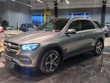 Mercedes-Benz GLE 350d 4Matic Pano DAB ACC MB-me AHK LED MBUX - Mercedes-Benz mit Diesel-Antrieb: Abstandswarner, Geländewagen
