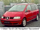 Seat Alhambra 2.0 TDI Reference*7Sitzer*Navi*Tüv07/26 - Seat Alhambra Reference mit Diesel-Antrieb