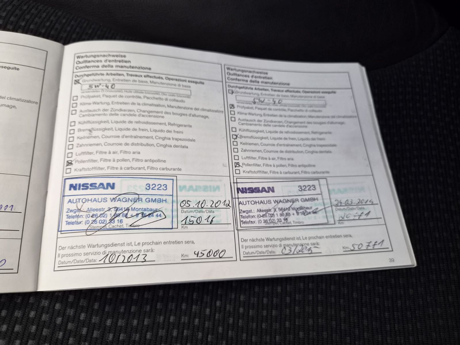 Fahrzeugabbildung Nissan Note Tekna / KLIMA / NUR 63 TKM