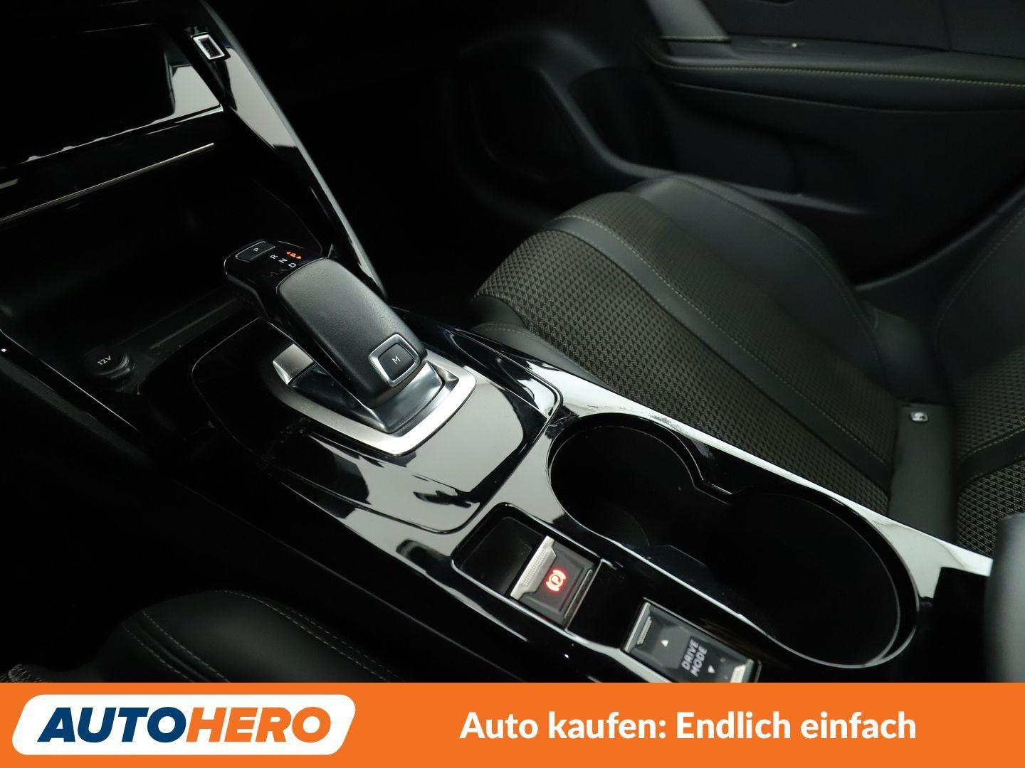 Peugeot 208 1.2 PureTech Allure, миниатюра 24