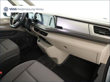Volkswagen T7 Multivan - 6